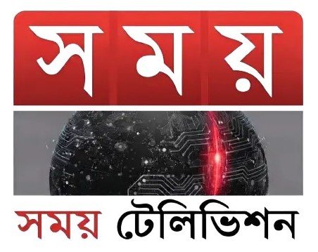 Somoy Television